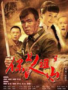 关于我情敌的一切